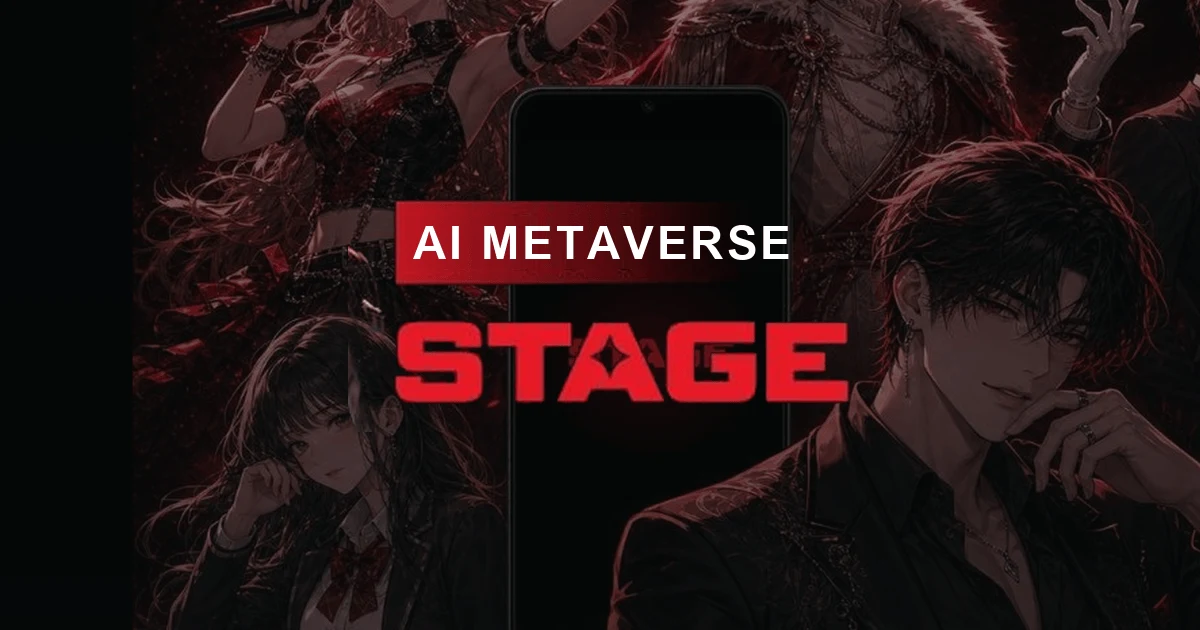 STAGE